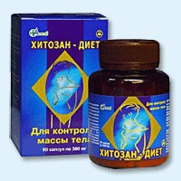 Хитозан-диет капсулы 300 мг, 90 шт - Горьковское